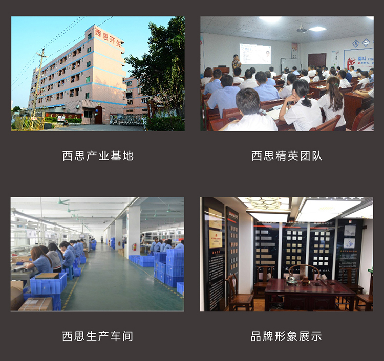 中国·美高梅mgm1888(股份)有限公司-官方网站