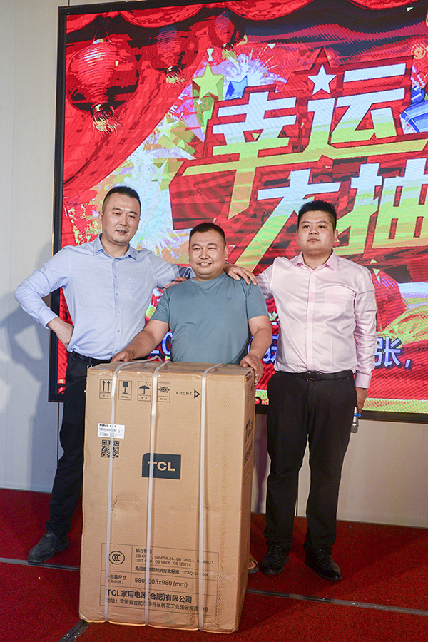 中国·美高梅mgm1888(股份)有限公司-官方网站