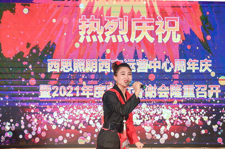中国·美高梅mgm1888(股份)有限公司-官方网站