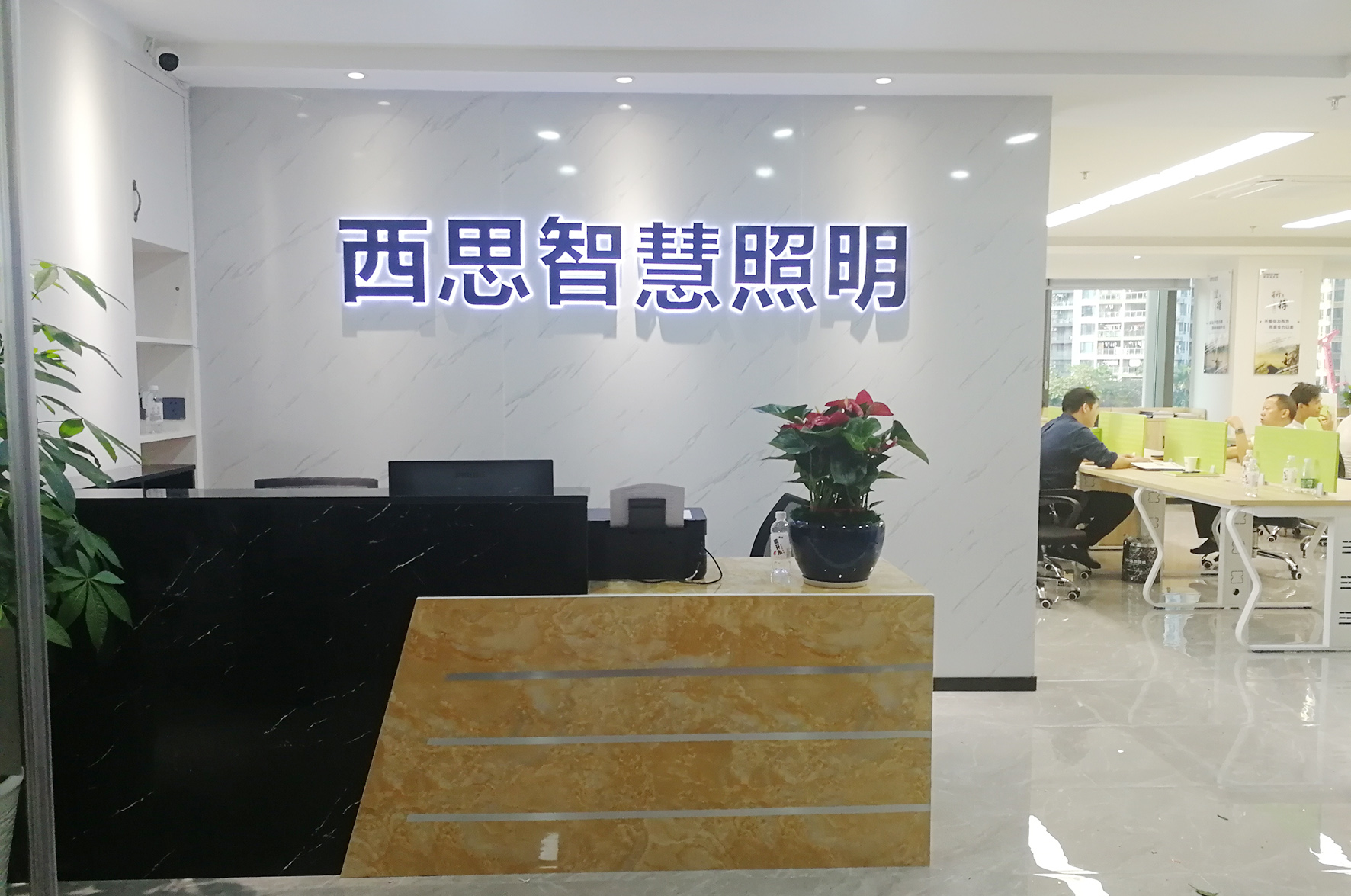 中国·美高梅mgm1888(股份)有限公司-官方网站