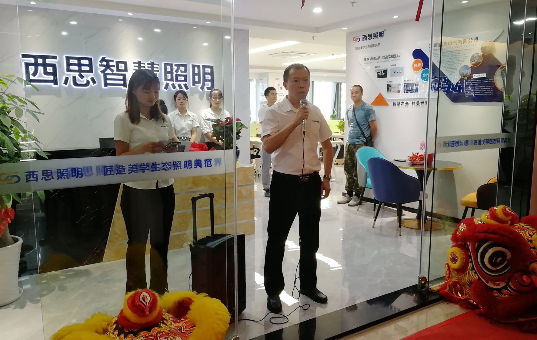 中国·美高梅mgm1888(股份)有限公司-官方网站
