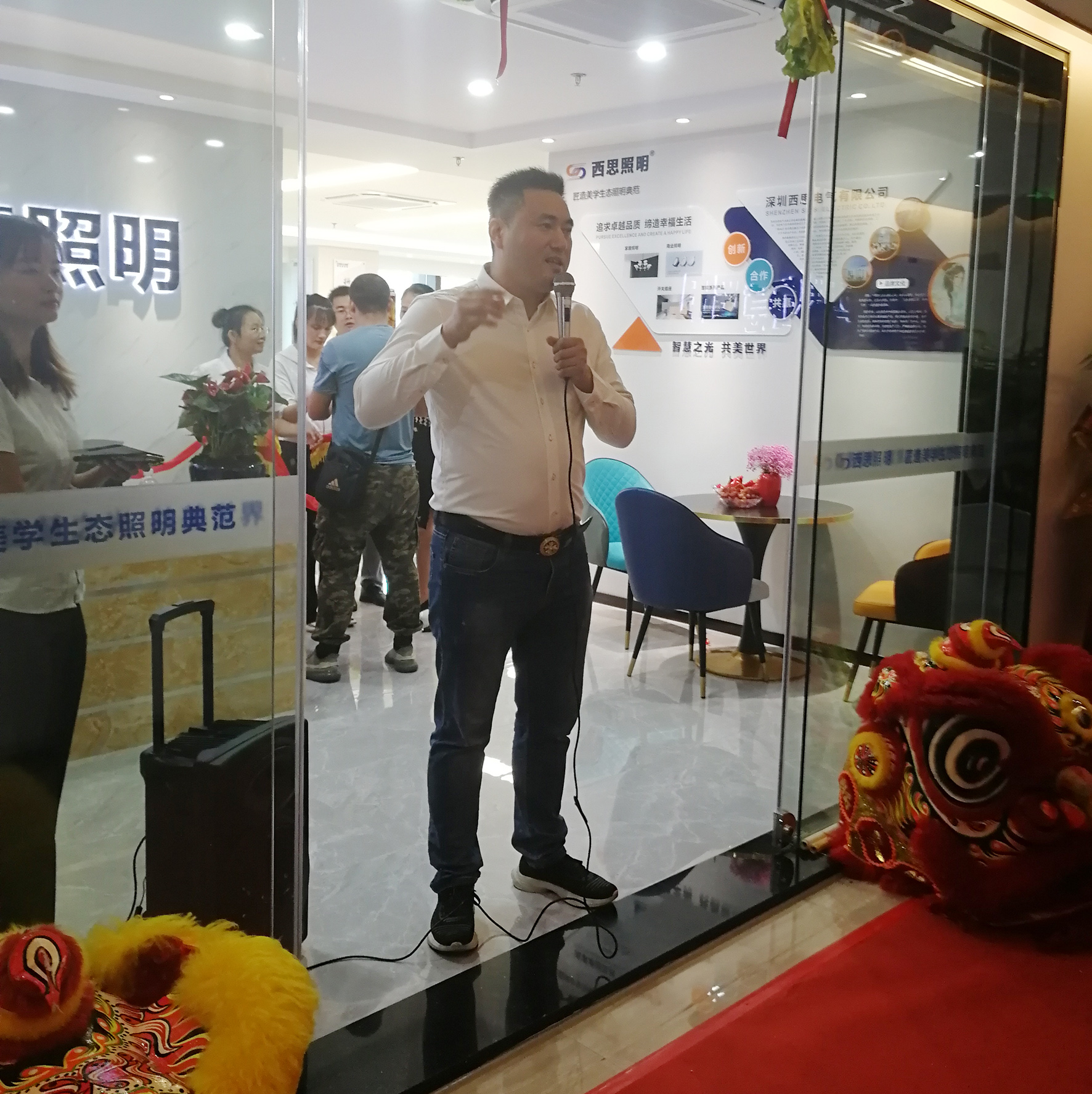 中国·美高梅mgm1888(股份)有限公司-官方网站