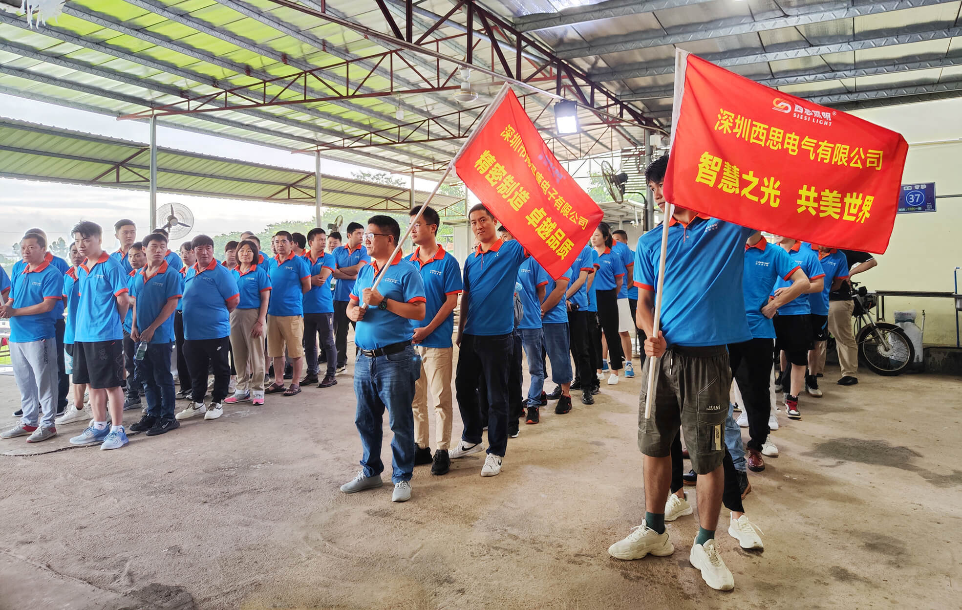中国·美高梅mgm1888(股份)有限公司-官方网站