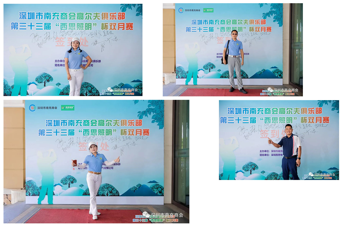 中国·美高梅mgm1888(股份)有限公司-官方网站