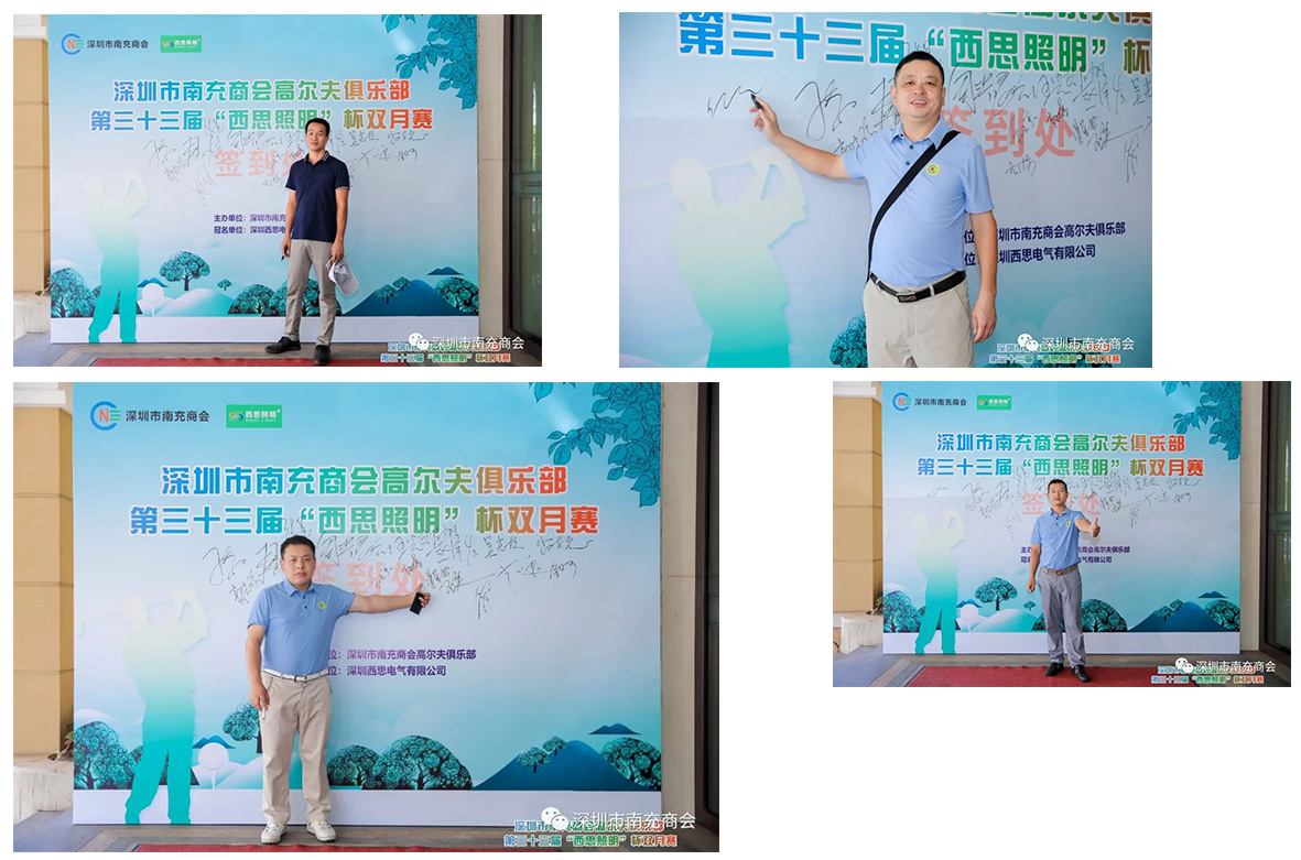 中国·美高梅mgm1888(股份)有限公司-官方网站