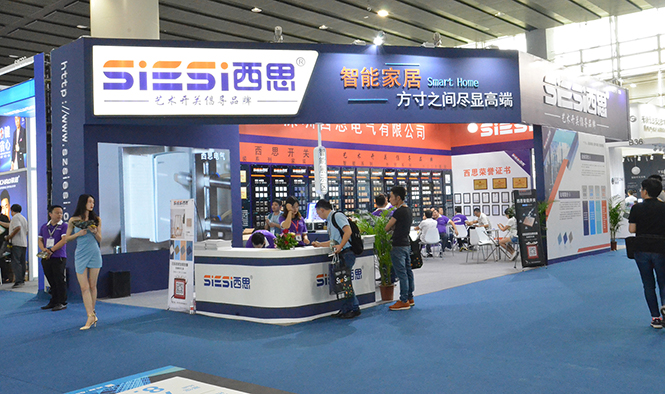 美高梅mgm1888开关2019年广州国际修建电气展